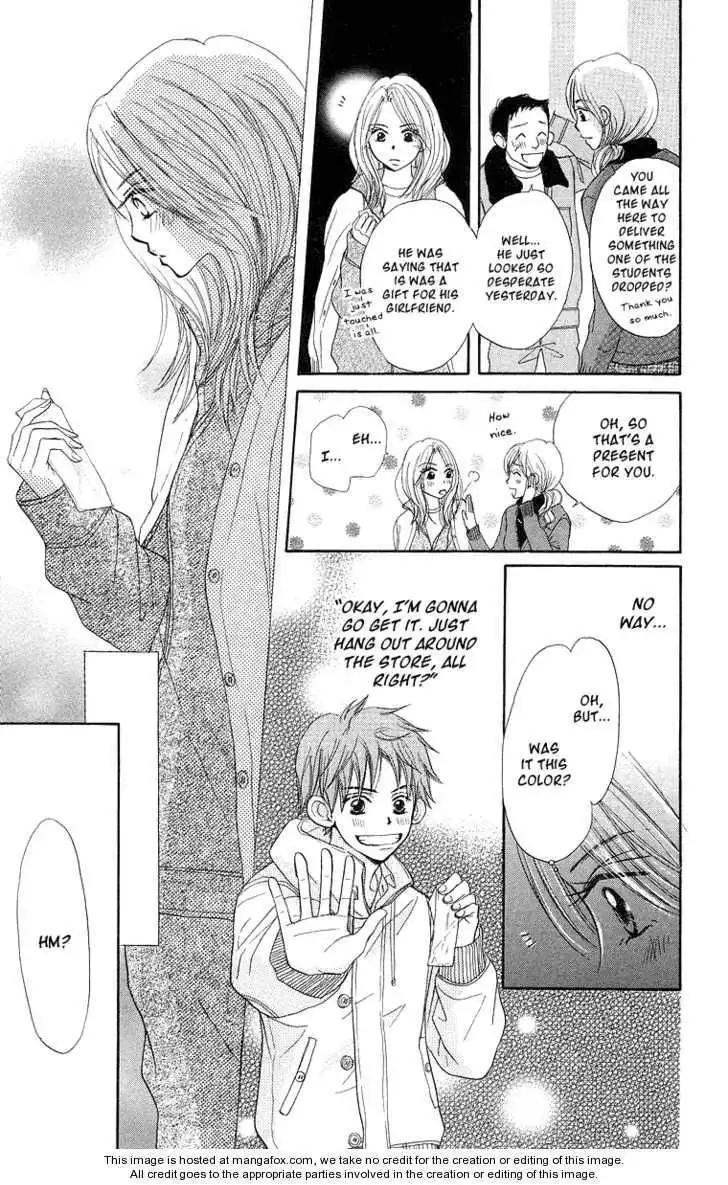 Monkey High! Chapter 19 24